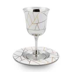 Clearance Godinger Abstract Lines White & Gold Kiddush