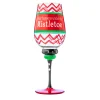 New Godinger Christmas Mistletoe Wine Glass