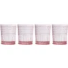 Outlet Godinger Claro Pink Acrylic Double Old Fashion, Set of 4
