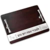 Clearance Godinger Classic Challah Board