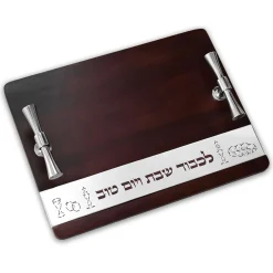 Clearance Godinger Classic Challah Board