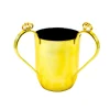 Sale Godinger Gold Pebble Wash Cup