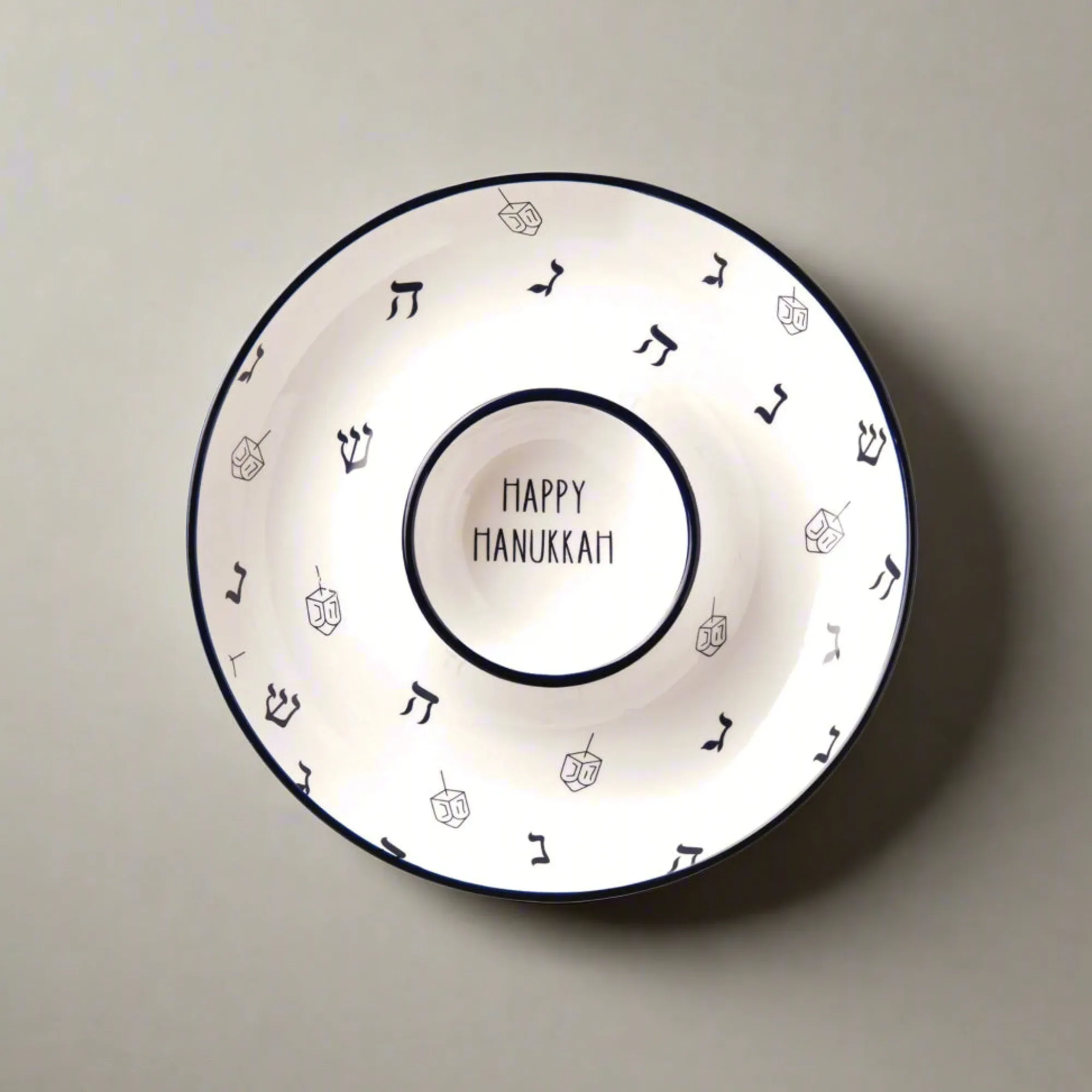 New Godinger Hanukkah Dreidel Chip & Dip