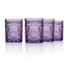New Godinger Jax Grape Double Old Fashion, Set of 4
