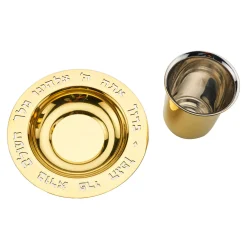 Clearance Godinger Judacia Reserve Gold Kiddush Set