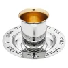 Godinger Judacia Reserve Kiddush Set