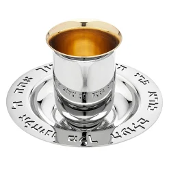 Godinger Judacia Reserve Kiddush Set
