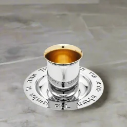 Godinger Judacia Reserve Kiddush Set