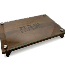 Hot Godinger Walnut Raised Challah Board